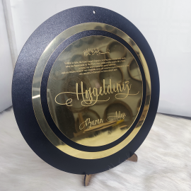 Ayetel Kürsi Kapı Süsü Pleksi