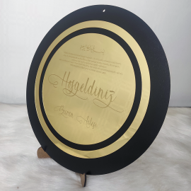 Ayetel Kürsi Kapı Süsü Pleksi